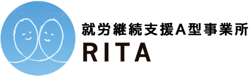 就労継続支援Ａ型事業所 RITA株式会社